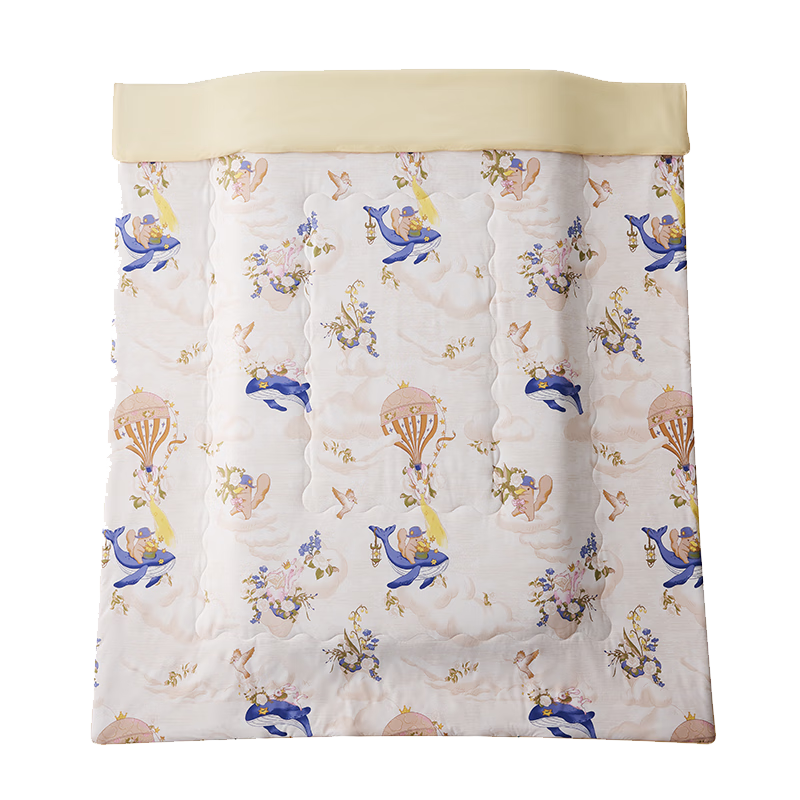 ڲbabycare Ӥ 120*150CM178Ԫ