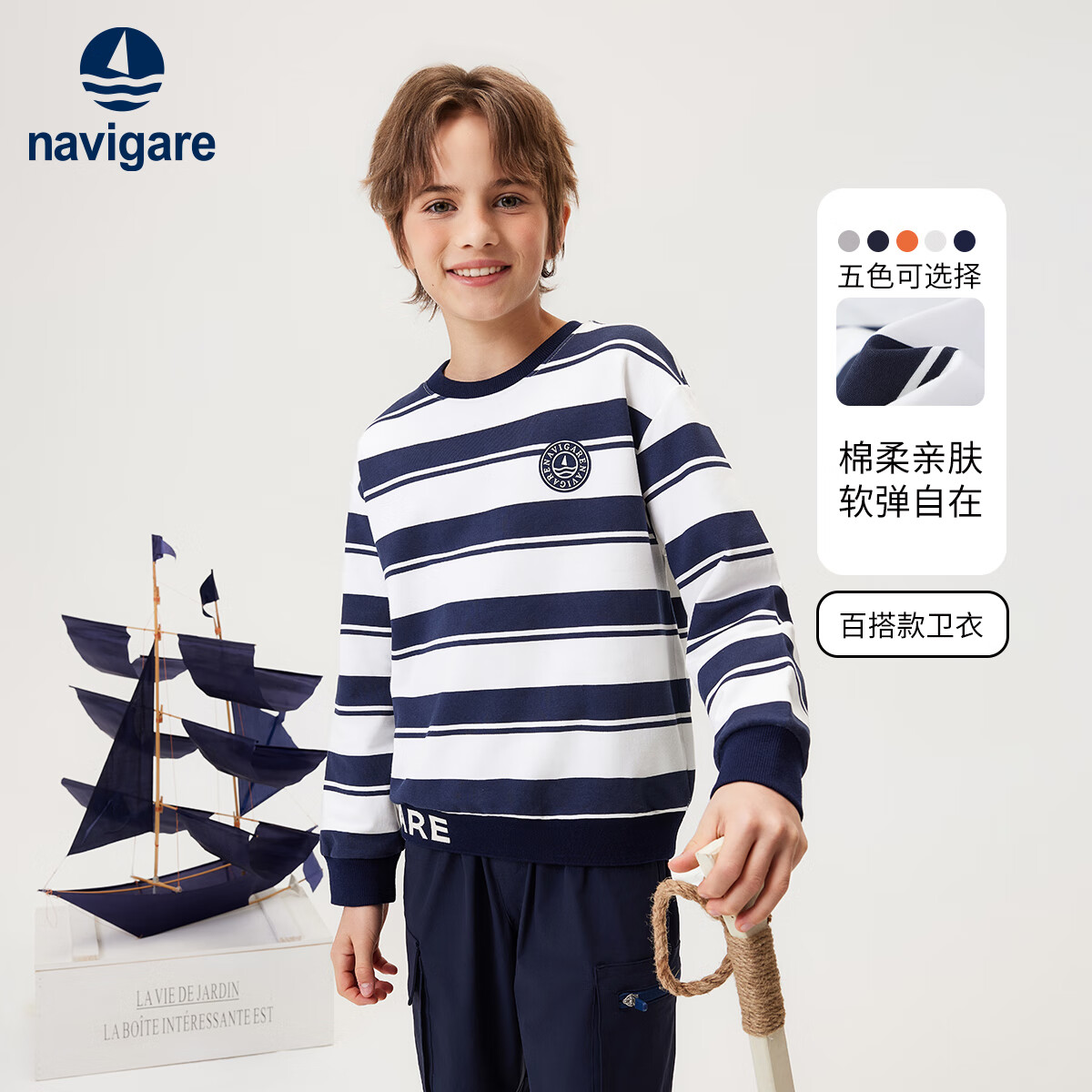 ��ά���������С����ͯװ��ͯ���¶�ͯ�������д�ͯ��ͷ����Բ������ ���� 120 84.9Ԫ