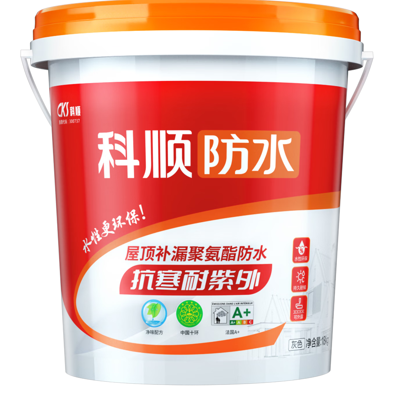 ��˳ ˮ�Ծ۰�����ˮͿ�� ��ɫ 18kg ��ˮ��©����