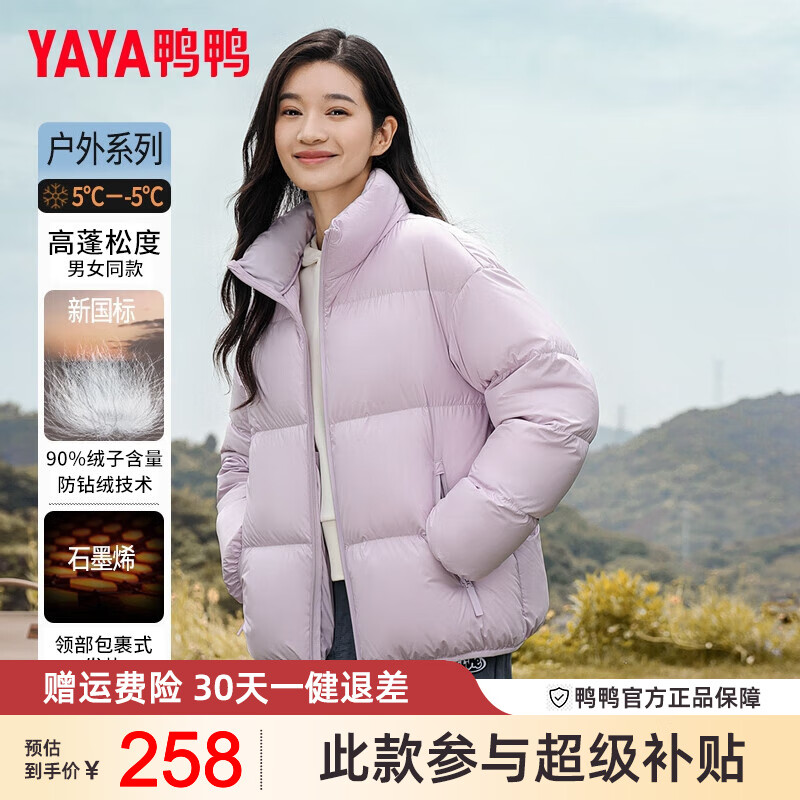 ���ڲ�����ѼѼ��YAYA���������޷�2024�����¿�̿��������аٴ���Ůͬ�����״�ɫ����� ����ɫ-Ů�� S