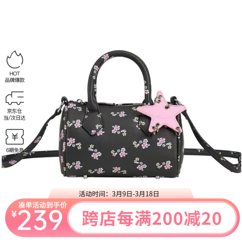 ECODAY孟子义同款NANO包女单肩包波士顿女包手提迷你包包生日礼物送女友 黑色(不含蝴蝶结挂饰)
