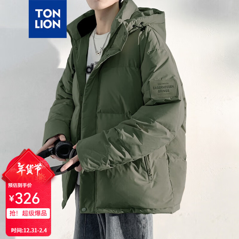 ���ڲ�������ʨ2024�����¿����޷�����ñ�̿�Ӻ�ů���׺��������������WP ������ L