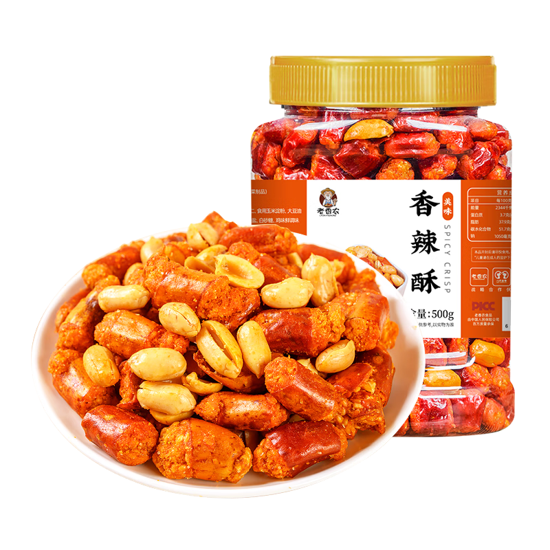 ũ ໨ 500g13.66Ԫ