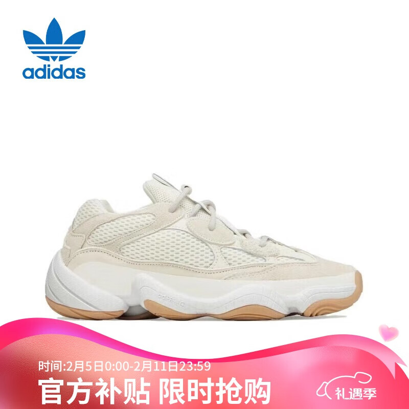 ڲϴ˹ adidas YEEZY 500 ҶҬ500ʱ˶Ь ID1600 UK9.544999Ԫ