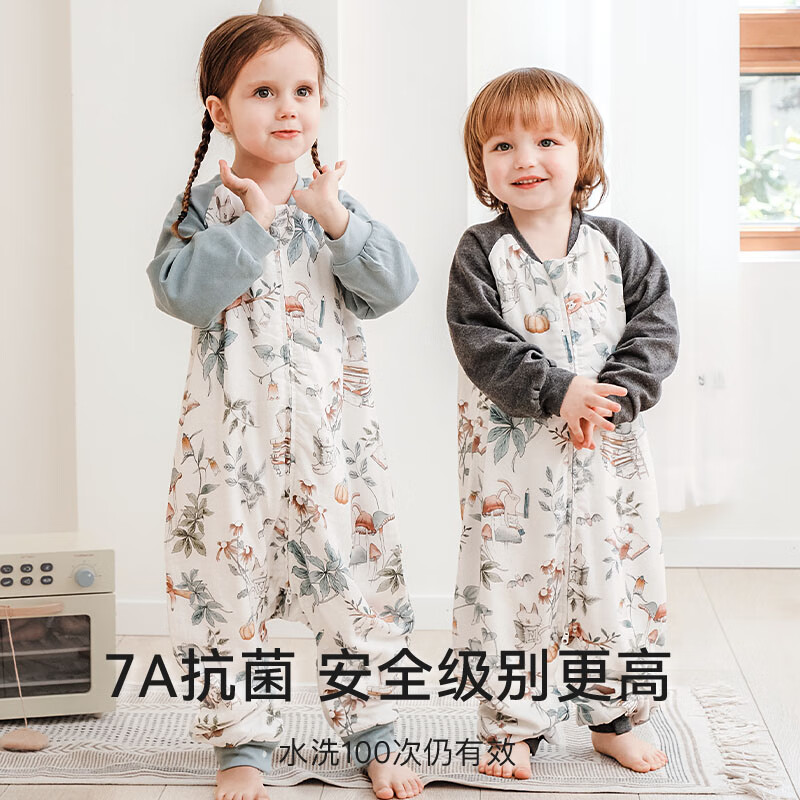 格里尼（griny）婴儿睡袋春秋薄款纱布保暖宝宝竹棉分腿睡袋四季通用空调房防踢被 密林茶话会（4层竹棉纱布） 110码/XL[建议身高105-115cm]