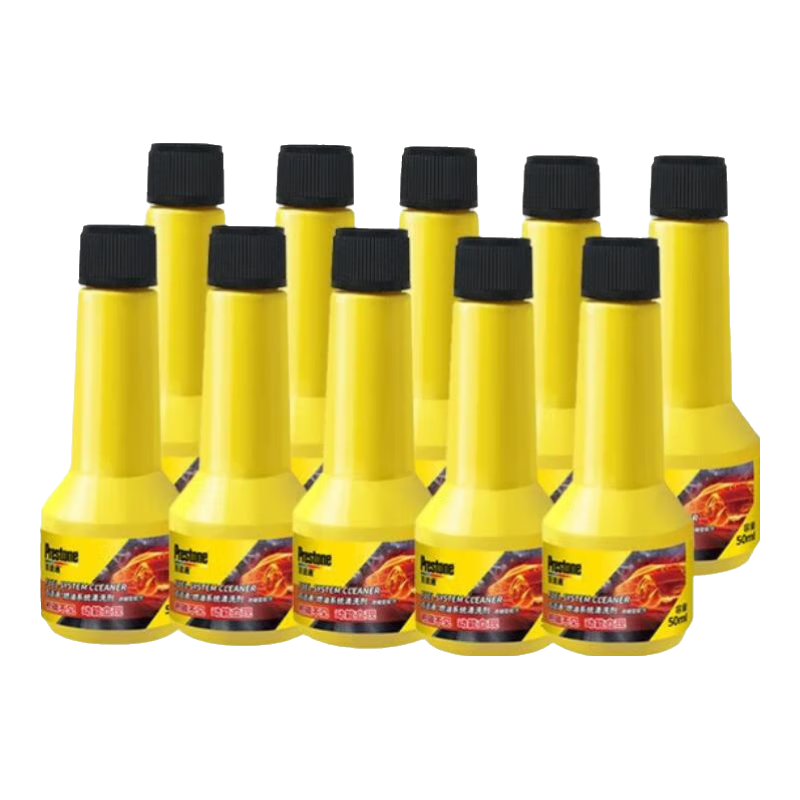 ���ڲ���������ͨ��Prestone��REDEXȼ�ͱ�����̼��ϴ��peaȼ�����Ӽ�������ͳ�������ȼ�ͱ� �ճ����-������װ50ml*10֧67Ԫ