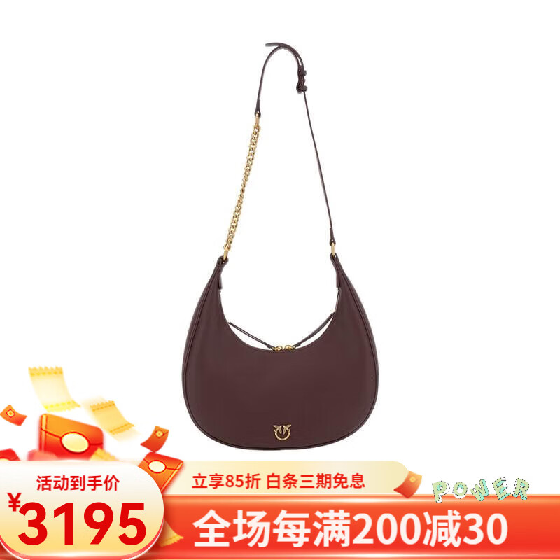 pinko女士单肩包爱情鸟logo经典简约优雅轻便淑女风精致女包 红色