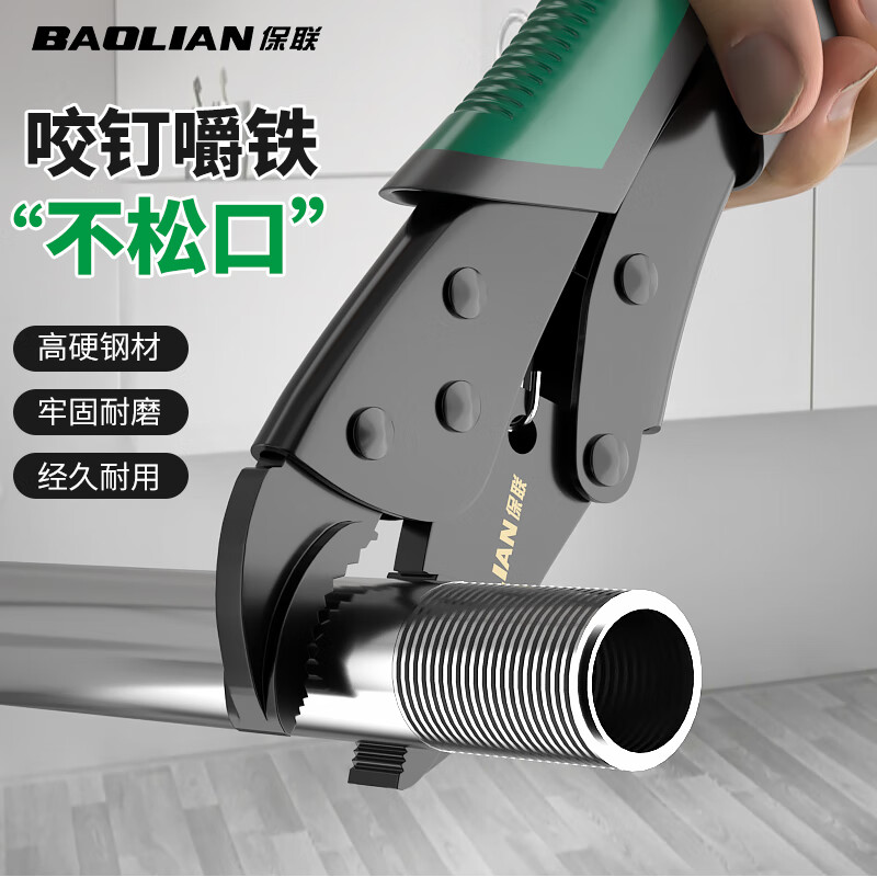 �����¿����ǯ�ɵ�ǯ�����ü�ǯԲ��ƽ�ڼ������ù��ߵ繤ѹ��ǯ�ֶ� 10�罺��Բ�ڡ�����0-55mm��