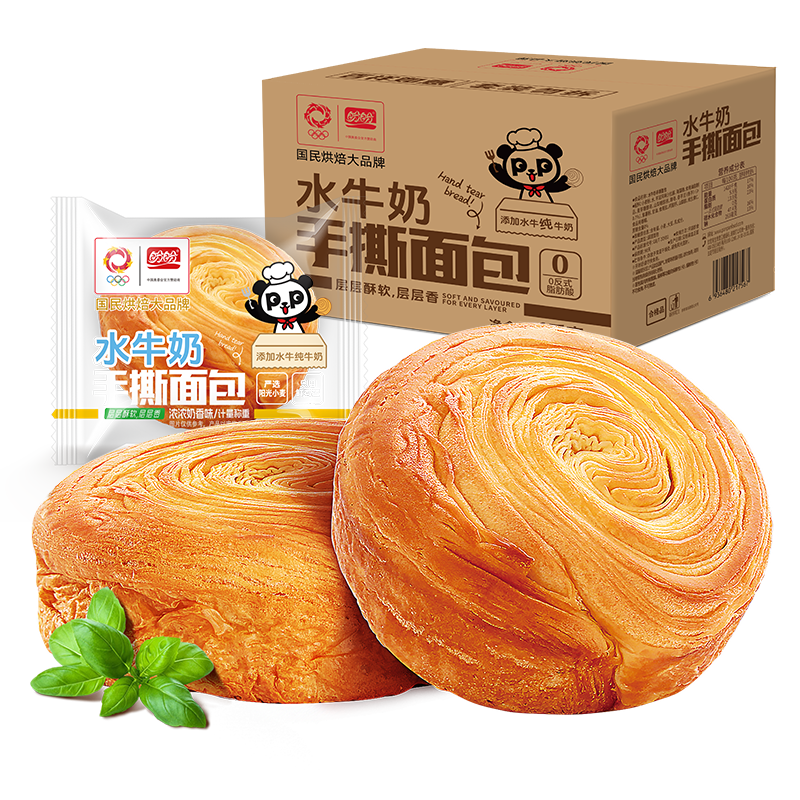 盼盼 水牛奶手撕面包 软面包吐司下午茶点心代餐休闲零食 1kg/箱
