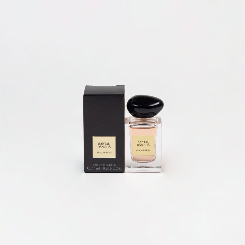 阿玛尼（ARMANI）阿玛尼贵族清新香氛7.5ml小样 颐和清檀木质调Q版无喷 国内专柜 1盒 檀香