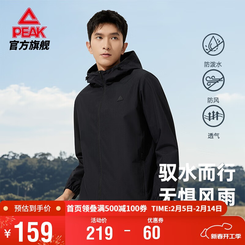 ƥ��������ʿ���＾Ԧˮ����ˮ���»����˶�������ñ����DF233041