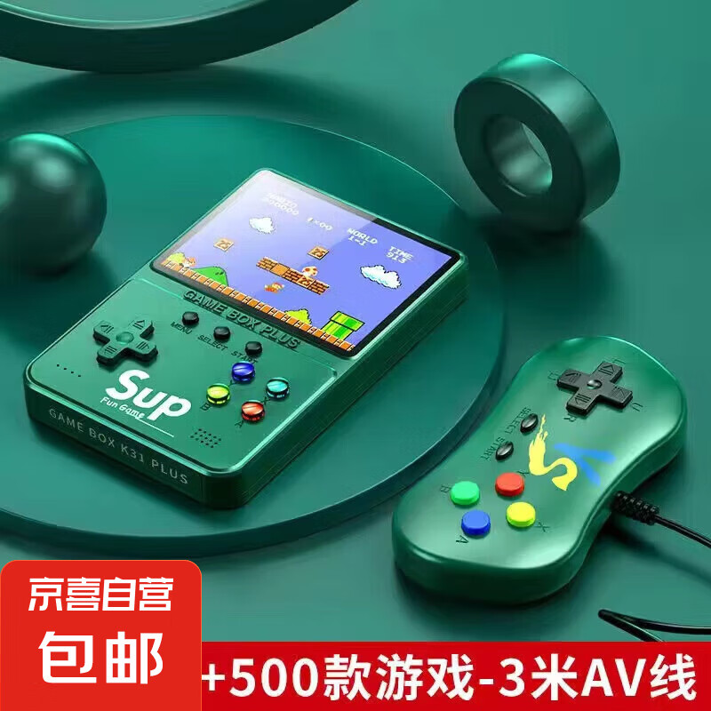 ������Ϸ��sup�¿������Ӷ���˹�����ͯ���ɴ���FC����˫�˼�������´��ֱ���������ƻ�ͯ�� ��ɫ �����˿�500��Ϸ��4K��⻤��-3��AV��