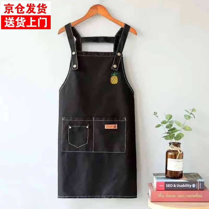 欧格达日系可爱帆布牛仔背带围裙可印logo防水防油围裙加厚耐磨厨房围裙 黑色牛仔菠萝 京东折扣/优惠券
