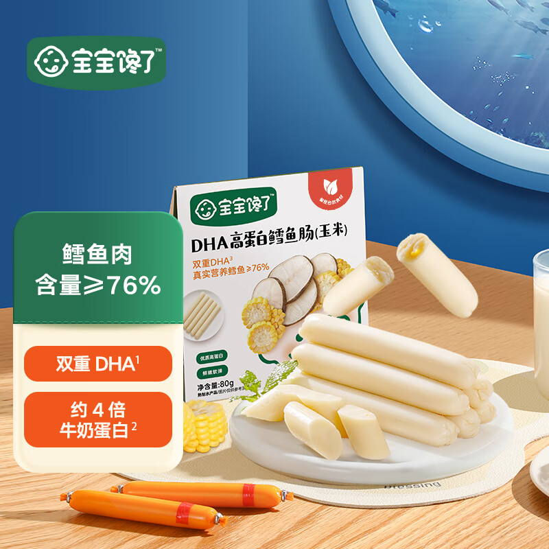 �������� ��ͯ���㳦 80g