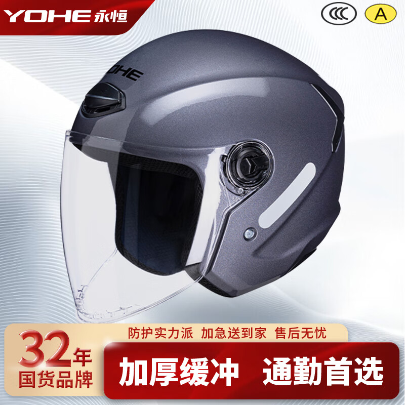 㣨YOHE綯Ħгͷ3c֤AʿŮʿļͨðȫñY30 ǳ XXL113Ԫ