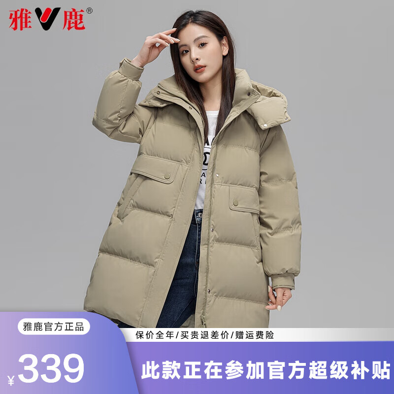 ���ڲ�������¹�������޷�Ůʿ�г���ʱ�ж�װ��ñ�Ӻ��ɿ˷���������Ůװ ����ɫYH501W14490 M/160