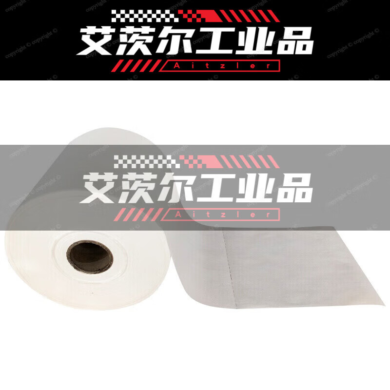 適用多功能能大卷擦拭紙吸油擦拭布工業(yè)擦拭紙除塵紙X60 塵紙X60