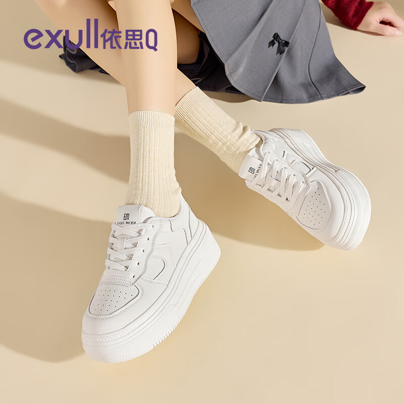 依思 Q(exull)厚底小白鞋女鞋2025春秋舒适百搭增高板鞋女韩版学生运动休闲鞋女 米白色 -6cm轻便厚底 37