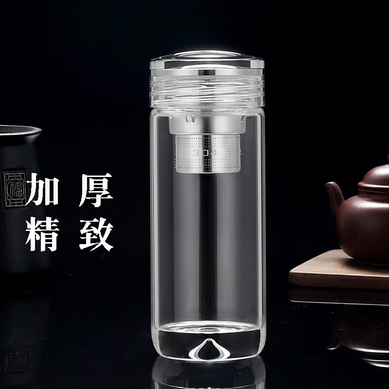 KSHK德国精工品质单层玻璃杯男女士商务耐高温带过滤泡茶杯子精致 双层 水滴底一帆风顺300ml