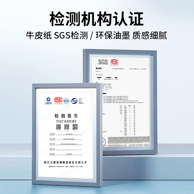 宇小探宇小探3d立体纸质玩具拼图模型小孩子男女生日儿童节日礼物伴手礼 鲸鱼标准版