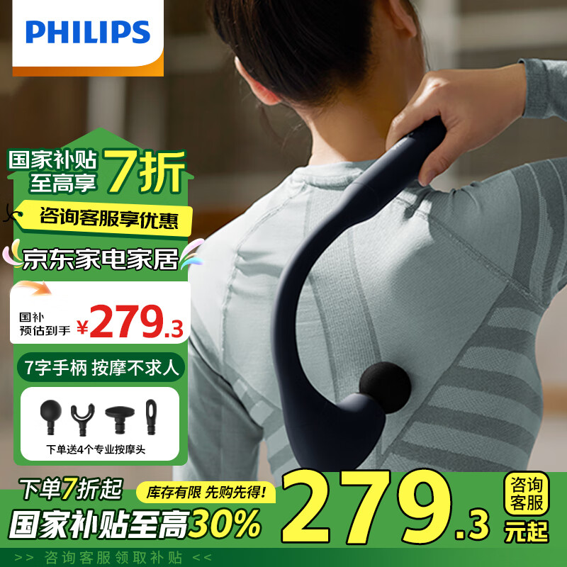 ������3502G��Ĥǹ�����˴������������ⰴĦ��ȫ��������ɰ�Ħ������