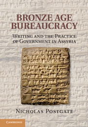 预订 bronze age bureaucracy