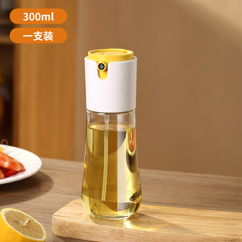 泽宇泽宇油壶自动开合家用油瓶烧烤烧喷雾喷油瓶批发喷倒一体油瓶不挂 白色一只装 300ml