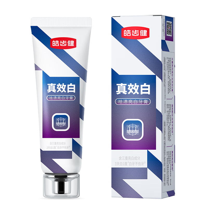 皓齿健真效白祛渍亮白牙膏120g 满陇桂雨 三重美白不伤牙含氟防蛀