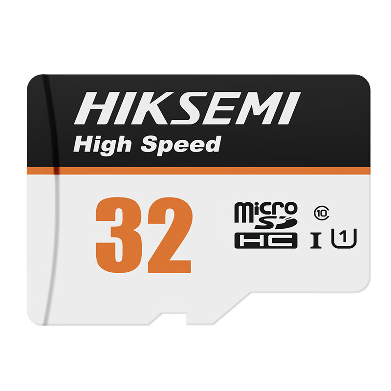 海康威视（HIKVISION）64GB内存卡高速TF卡手机扩容存储sd卡行车记录仪监控通用 32GB 官方标配