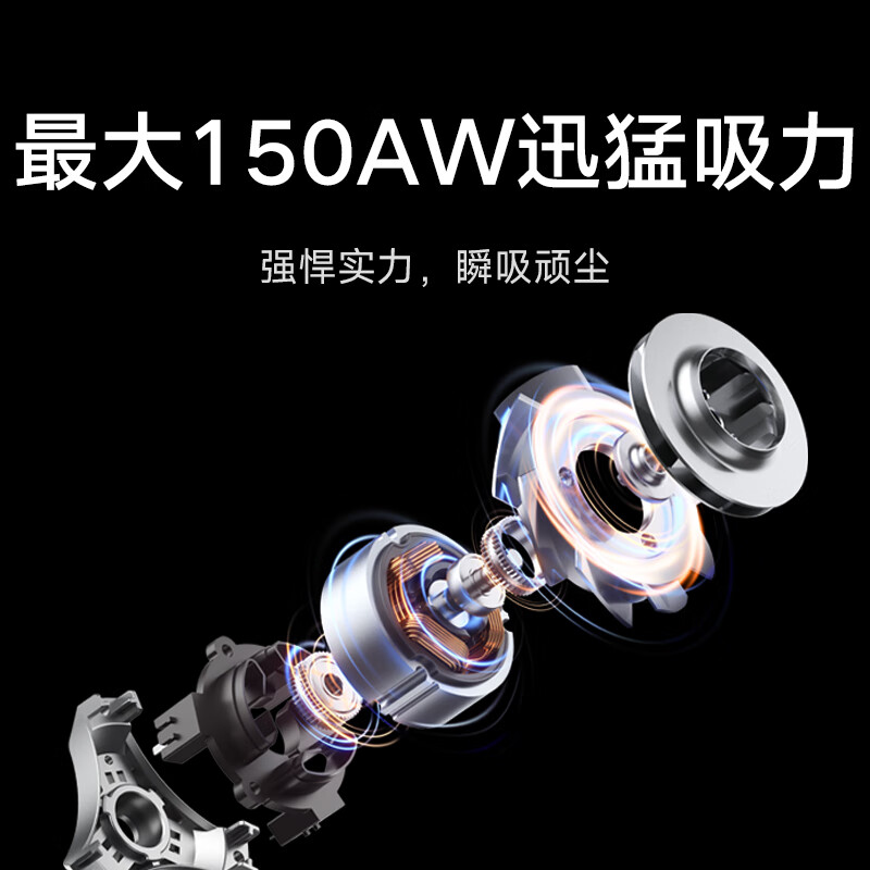 米家米家无线吸尘器2显尘版家用无线手持除螨吸尘器大吸力长续航低噪音毛发防缠绕吸拖一体机绿光显尘