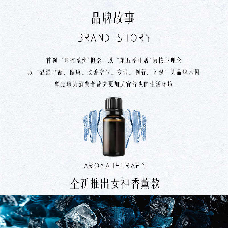 浦尔乐智能烟灰缸桌面空气净化器除烟味除异味除二手烟防飞灰除甲醛高端礼品小型净化器大吸力烟灰缸 香氛旗舰款【扩香石|白茶香型】