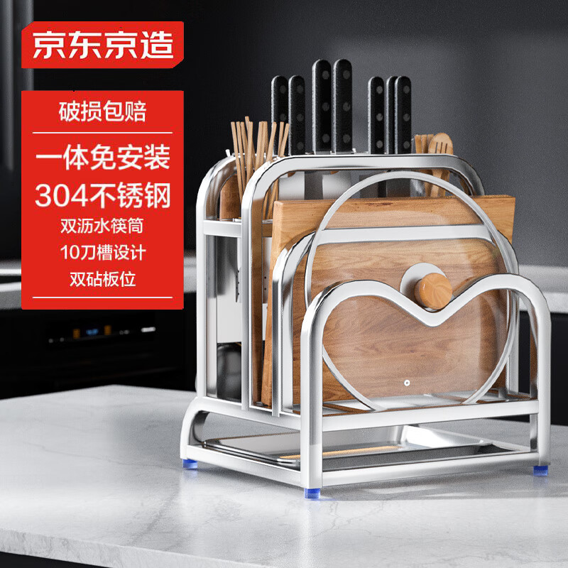 �������� ���� �๦�ܳ�������ܵ��߲˰���ǿ������ɺ� �����˫����