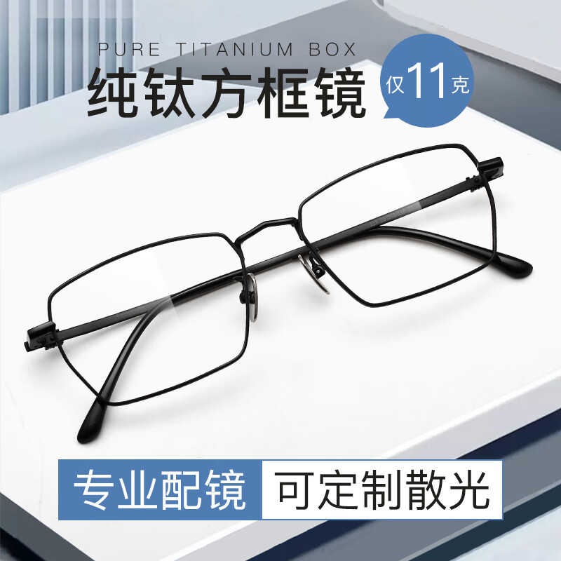 CHASM۾ŮѼ۾ɢ۾Ƭ 228ɫ- 1.67˾ͷ0-800 309Ԫ