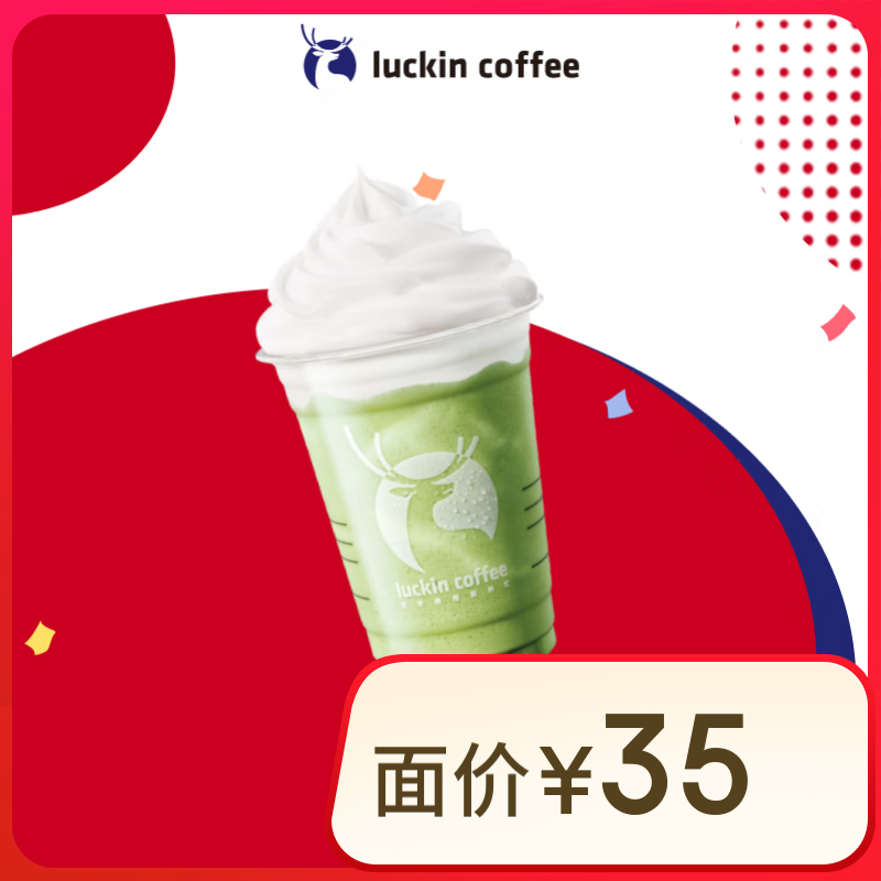 ���ҿ��� Ĩ�����ɱ�-��-15����Ч-������-�����Ź�ȯ