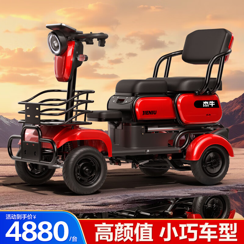 ���ڲ�������ţ��������綯�����ֳ�С��ʿ�����������ִ�������������ƿ������ 800W���/48V35AH﮵�/��ɫ��ѡ