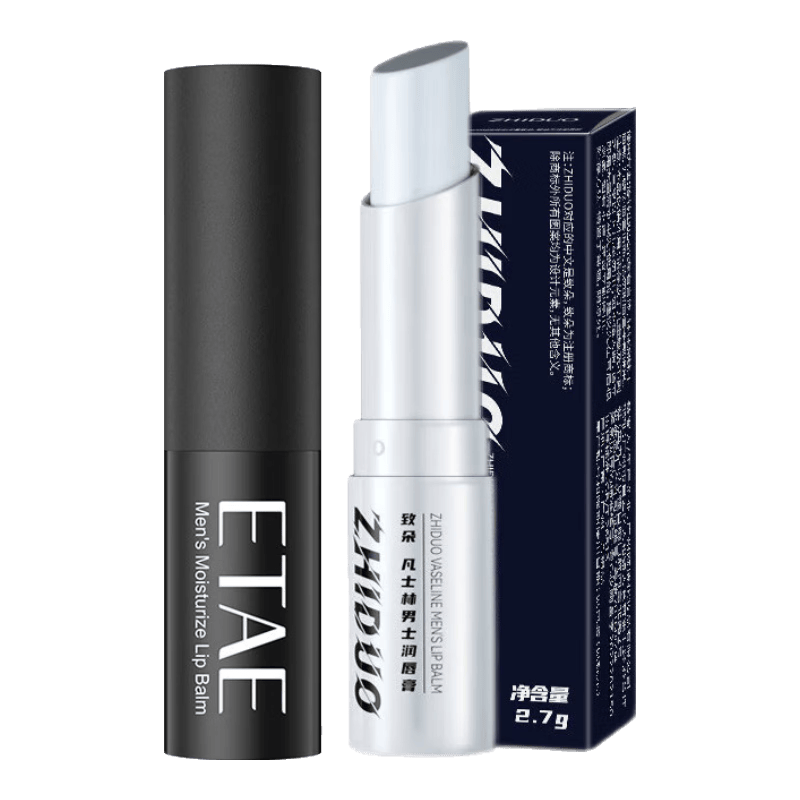 ���ڲ��������괽����ʿ�󴽸���ѧ���촽��ˮ��ʪ�����������Ƥ���ƻ�������ɫ ��ʿ������ʪ����2֧