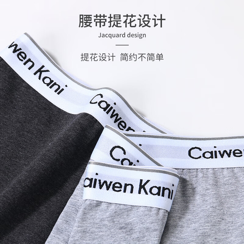 CK内裤女士内裤纯棉平角透气运动弹力性感款式四角裤衩短裤头底裤 N4CK 黑色+浅灰+深灰+白色 4条 XL 推荐125-145斤