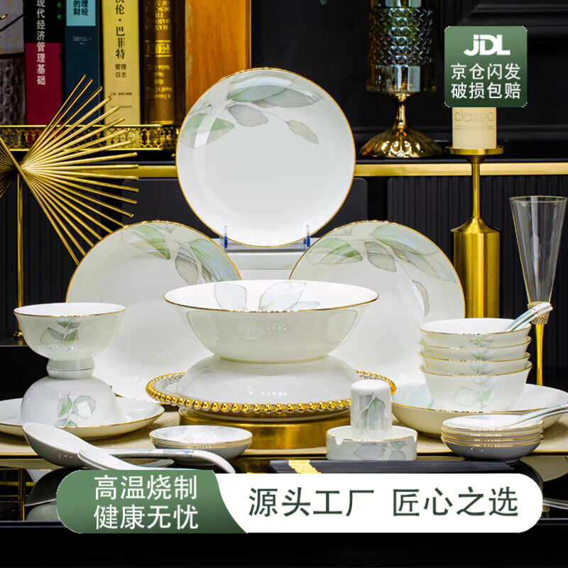 ���٣�KANGQIN�����Ҳ���2024�¿������װ���þ�����������Ǩ�մɲ;���װ48����