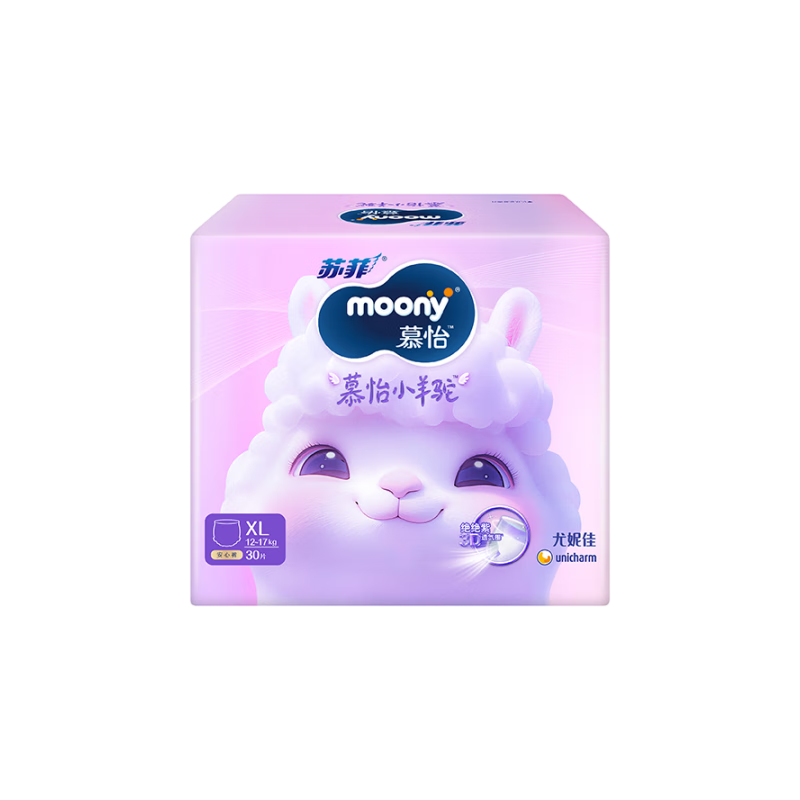 MOONY苏菲尤妮佳Q薄萌羽慕怡小羊驼拉拉裤XL码30片(12-17kg)超薄透气