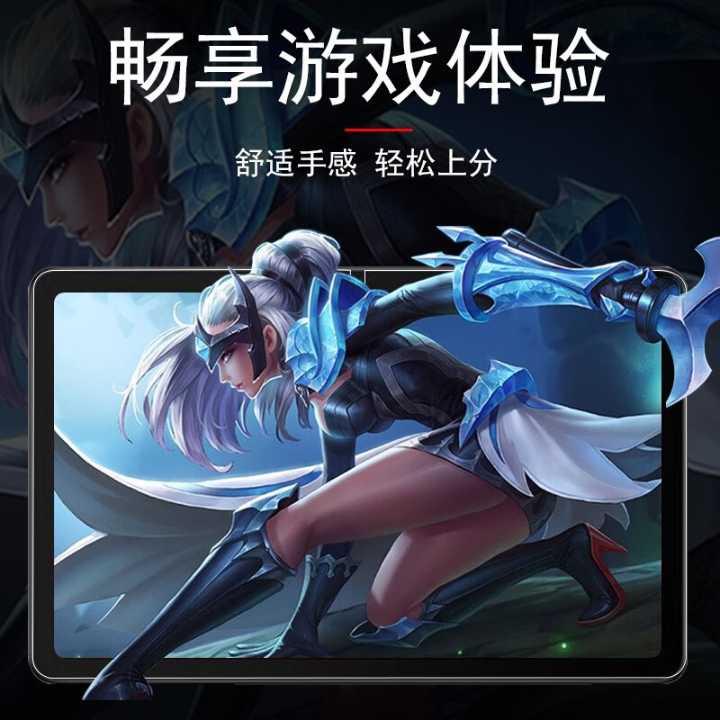 闪魔(SmartDevil)中兴w201ds钢化膜w200ds贴膜w202ds二合一5g云pad平板ztew203sd电 中兴W202DS全透明1片装钢化膜升