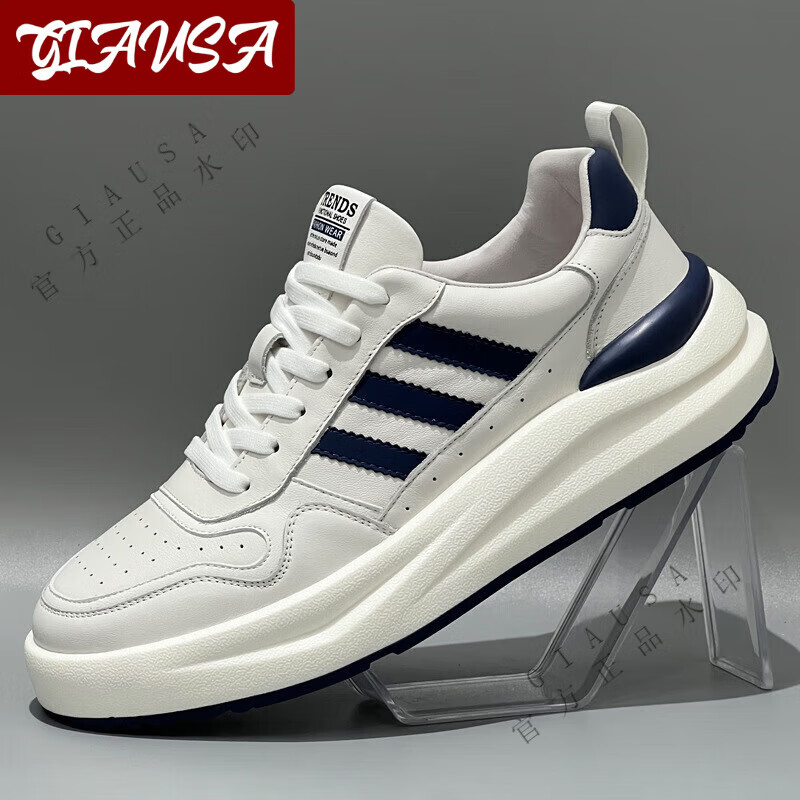 GIAUSA品牌轻奢男鞋2025秋冬新款黑色牛皮运动休闲运动鞋男士软底鞋子男 白色【品牌男鞋】 41