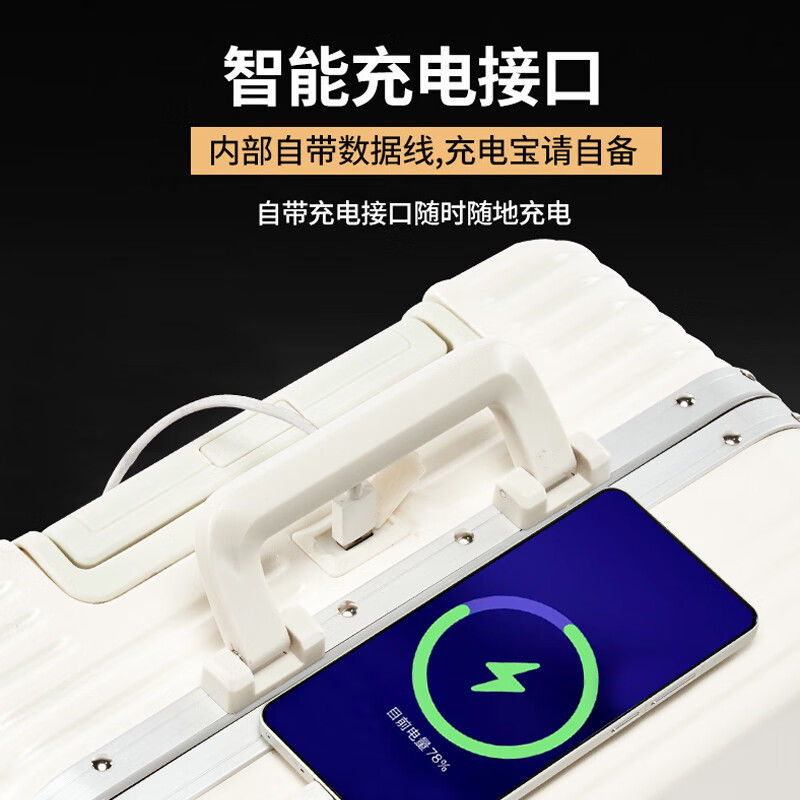 REDOO行李箱大容量箱铝框旅行箱上飞机男士拉杆箱多功能密码箱子可坐人 深邃灰【USB+杯架+手机支架】 20英寸 登机/短途 推荐