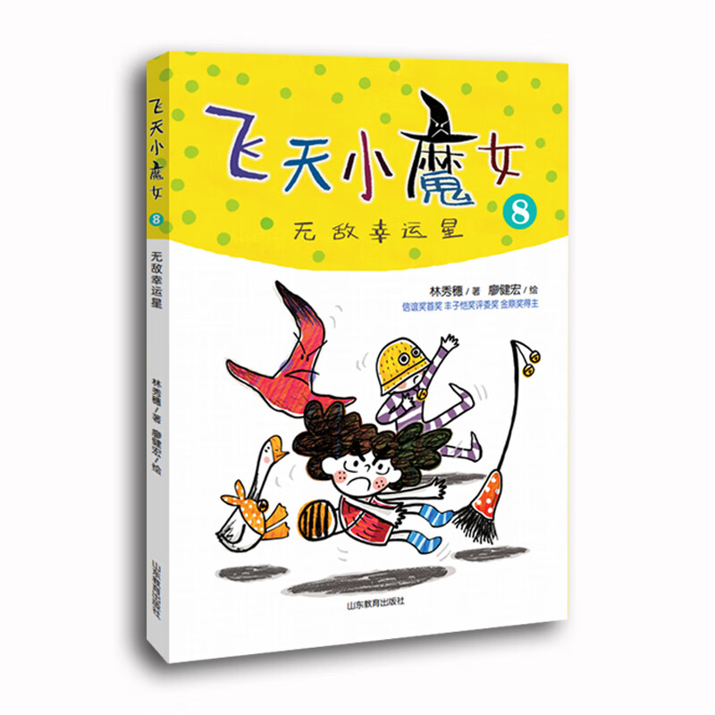 儿童文学历史价格查询软件|儿童文学价格走势