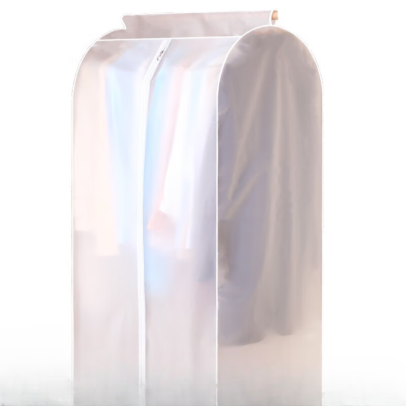 妙馨思防塵袋衣服防塵罩掛式收納衣罩全封閉西裝套大衣服掛衣袋家用 特寬長款高120寬100深50
