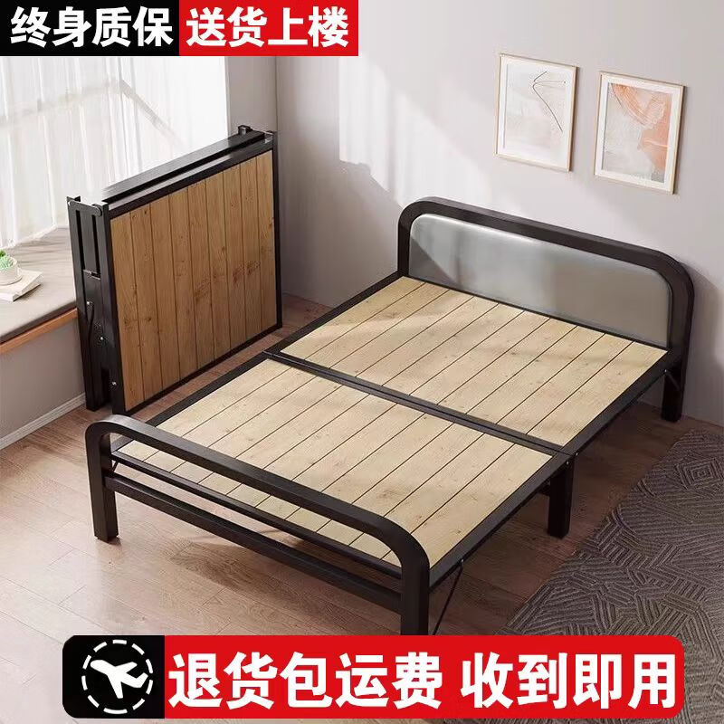 希昊折叠床单人实木床板家用午休成人办公室午睡简易床双人出租屋铁床 加厚钢架床头100cm宽+海绵垫 单折