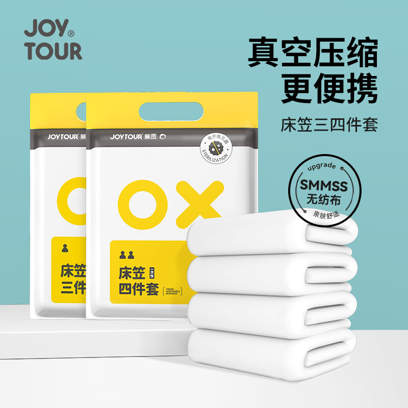 ��;һ���Դ������б��״��ҾƵ���౻�����״�����Ʒ�Ӻ�����ļ��� 13.58Ԫ