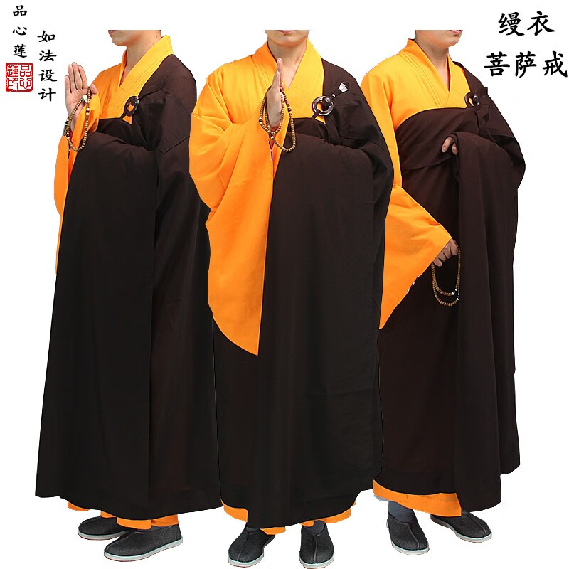 农村人的雨衣：簑衣