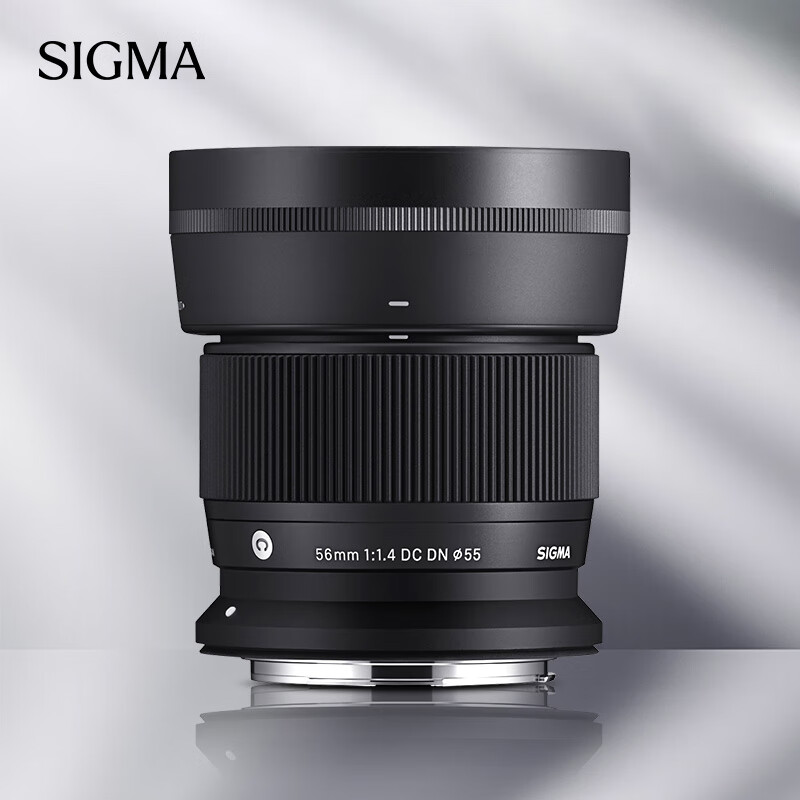 适马（SIGMA）56mm F1.4 DC DN｜Contemporary 半画幅大光圈定焦镜头 人像特写（佳能RF卡口） 2306.51元