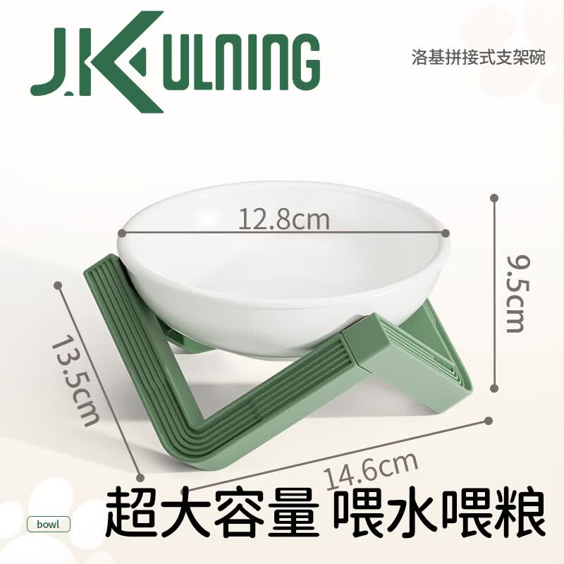 jkulning绿色高脚架陶瓷猫碗 10.9元 - 86线报