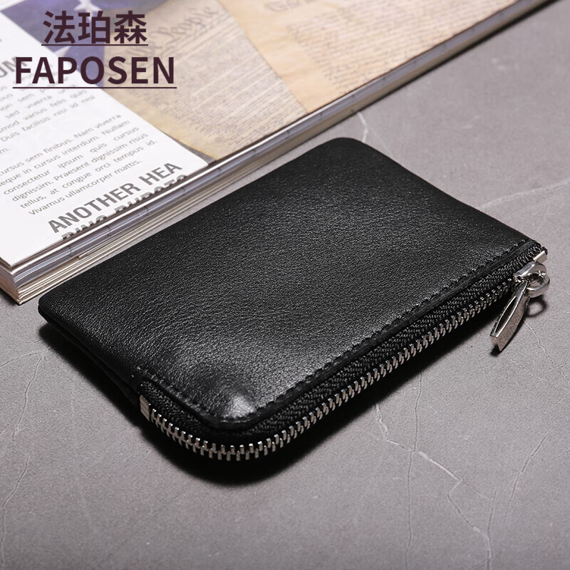 法珀森（FAPOSEN）简约软牛皮迷你卡包男士零钱包钥匙包小巧女生卡夹Z皮拉链包 绅士黑